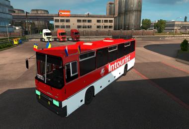 IKARUS 250 APOLLO FINAL [24.11.16]