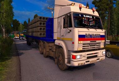 KAMAZ MEGAMOD v1.26