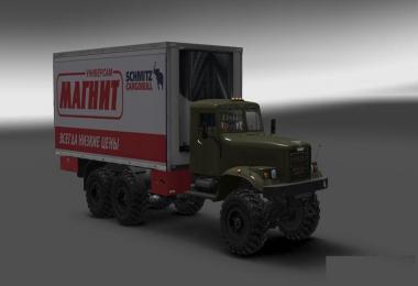 Kraz 255 – 260 1.25.x