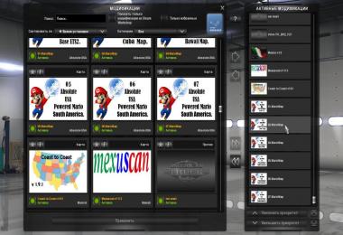 MEGA MAP OF AMERICA v1.0 Fixed version 1.4.x