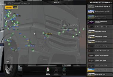 New Rus To R.O.S. Connection For Promods