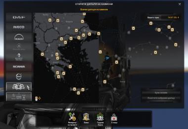 Pack American Truck Version v2.0