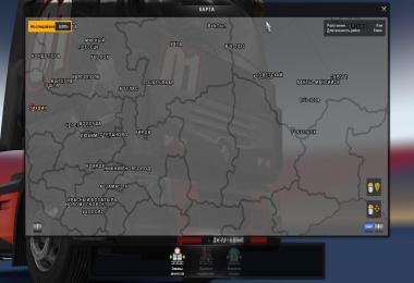 Russian Open Spaces v3.2 [1.25] [upd: 10.11.16]