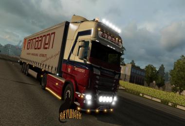 VanMaanen skin pack 1.25