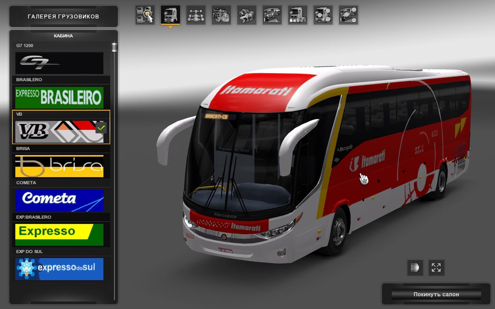 MAPA EAA BUS 4.1.2 for 1.26 MAPA EAA BUS 4.1.2 for 1.26