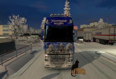 DAF XF 105 50k New Year's express skin 1.26