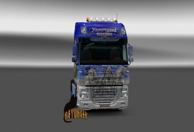 DAF XF 105 50k New Year's express skin 1.26