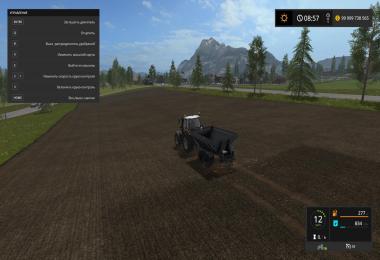 FS17 MVU8 v1.0