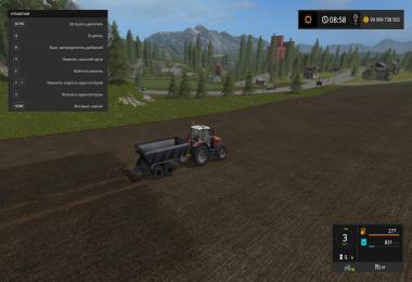 FS17 MVU8 v1.0