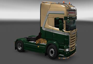 Gerbuvet B.V. combo pack 1.26