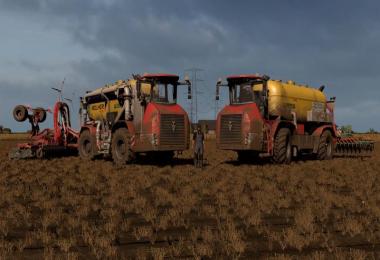 Holmer Terra Variant 600 ECO Pack v2.6.1