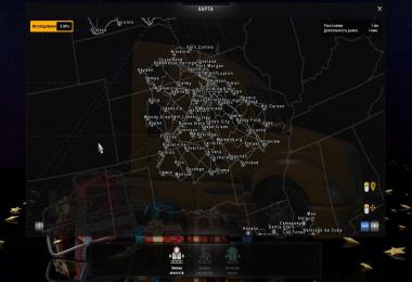 Mario ATS Map v1.5.2 for v1.5