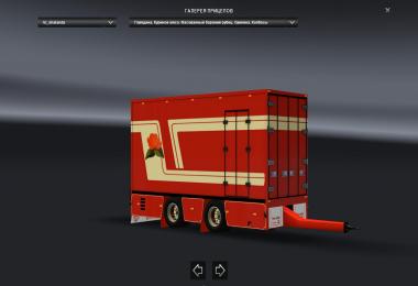 Scania R620 Fleurs 1.26.2.2s