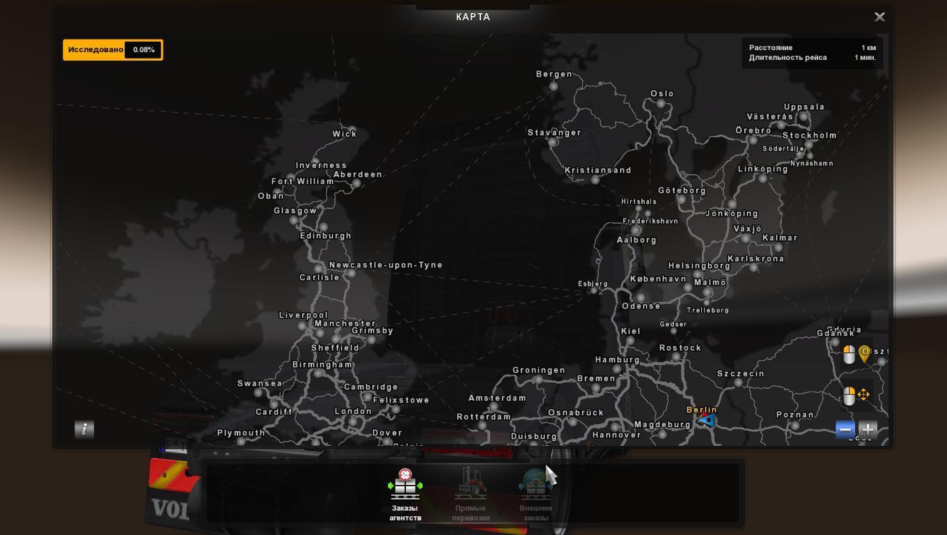 49. Euro truck simulator 2 карта. Ets 2 карта марио последняя версия. Великая степь на карте. 46 карта.