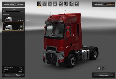 Renault Range T 480 v4.0 