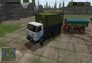 Kamaz 5320 v1.0
