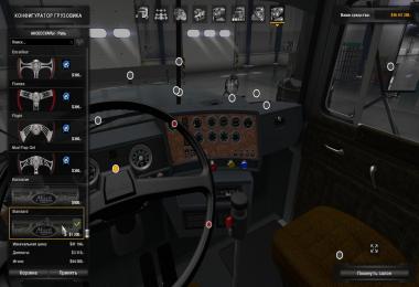 ATS Mack Superliner V8 v3.0 1.5.x - 1.5.2.1s