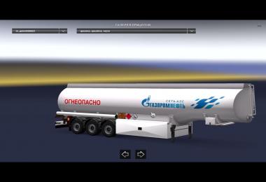 Fuei tank Schwarzmuller with skin GazPromNeft v1.0