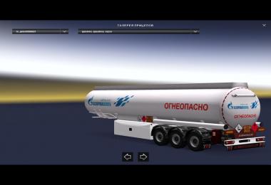 Fuei tank Schwarzmuller with skin GazPromNeft v1.0