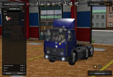 MAZ 6422 Fixed (1.26.x)