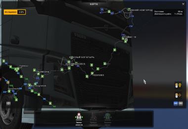 Patch maps combining Russian open spaces and RusMap