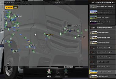 Patch maps combining Russian open spaces and RusMap