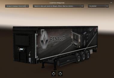 Schwarzmuller Renault Trailer for Multiplayer v1.0