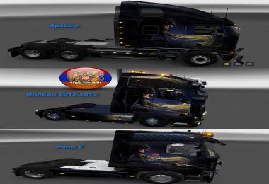 Skin Packs Metallic Pumas Art 1.26.4s