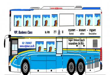 Marcopolo Paradiso G7 1800 DD 8x2