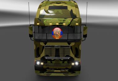 Freightliner Argosy  Argosy Style Skins 1.26.5.1s