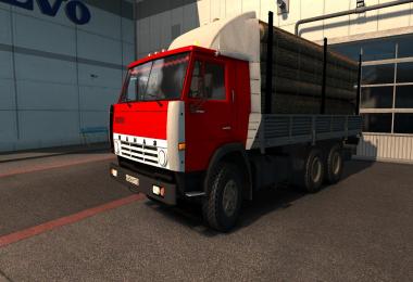 KamaZ 5410, 5511, 4310, 53212 for 1.26