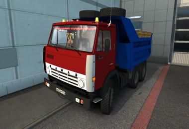 KamaZ 5410, 5511, 4310, 53212 for 1.26