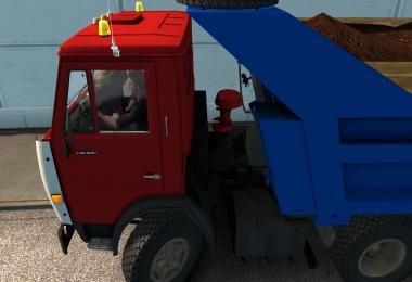 KamaZ 5410, 5511, 4310, 53212 for 1.26