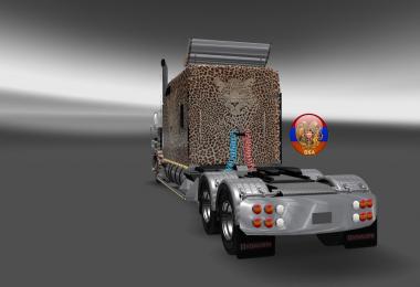 Kenworth K200 W900 Long Leopard Skin 1.26.5.1s