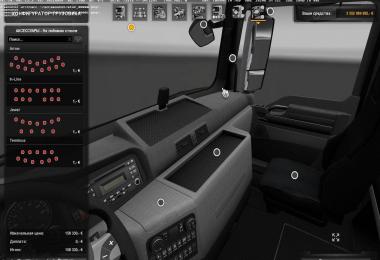 MAN TGS-L v4.0 + Trailers 1.26.6