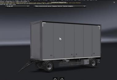 MAN TGS-L v4.0 + Trailers 1.26.6
