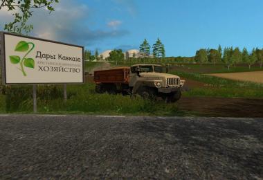 MAP GIFTS OF THE CAUCASUS V2.0.3