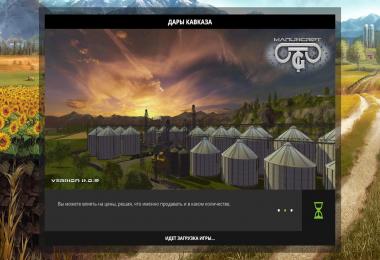 MAP GIFTS OF THE CAUCASUS V2.0.3