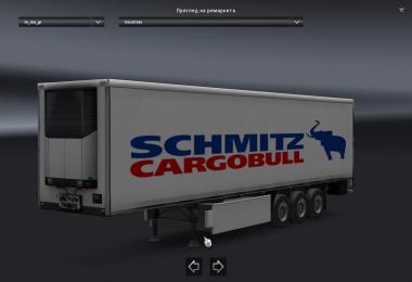 Schmitz Cargobull Trailer 1.25 and 1.26