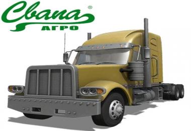 SvapaArgo Trucks v1