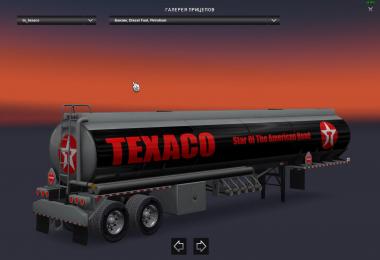 Texaco Fuel Tanker
