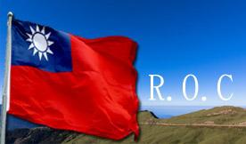 MAP OF TAIWAN AND CHINA V0.22 [1.27.X]