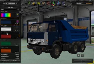 Kamaz Pack v4.1