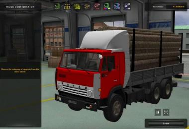 Kamaz Pack v4.1