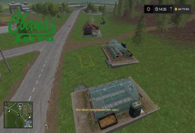 SA Greenhouse v1.0.1