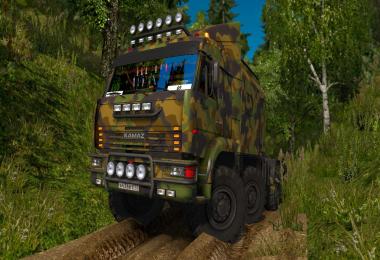 Kamaz 43-63-65 1.26.x