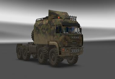 Kamaz 43-63-65 1.26.x