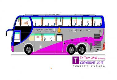 Marcopolo Paradiso G7 1800 DD 8x2