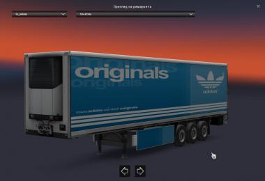 Adidas Trailer 1.25 1.26