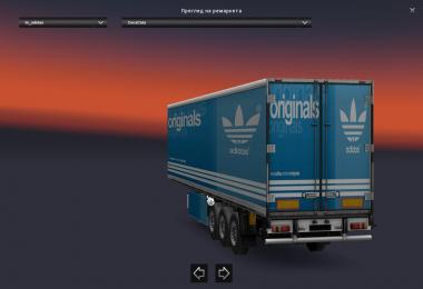 Adidas Trailer 1.25 1.26